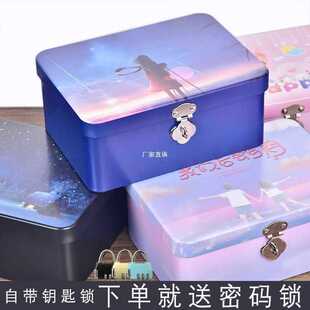 ����С�����i�ռ{�F�������ռ{���탦����ܴa�ռ{���ܴa�з���