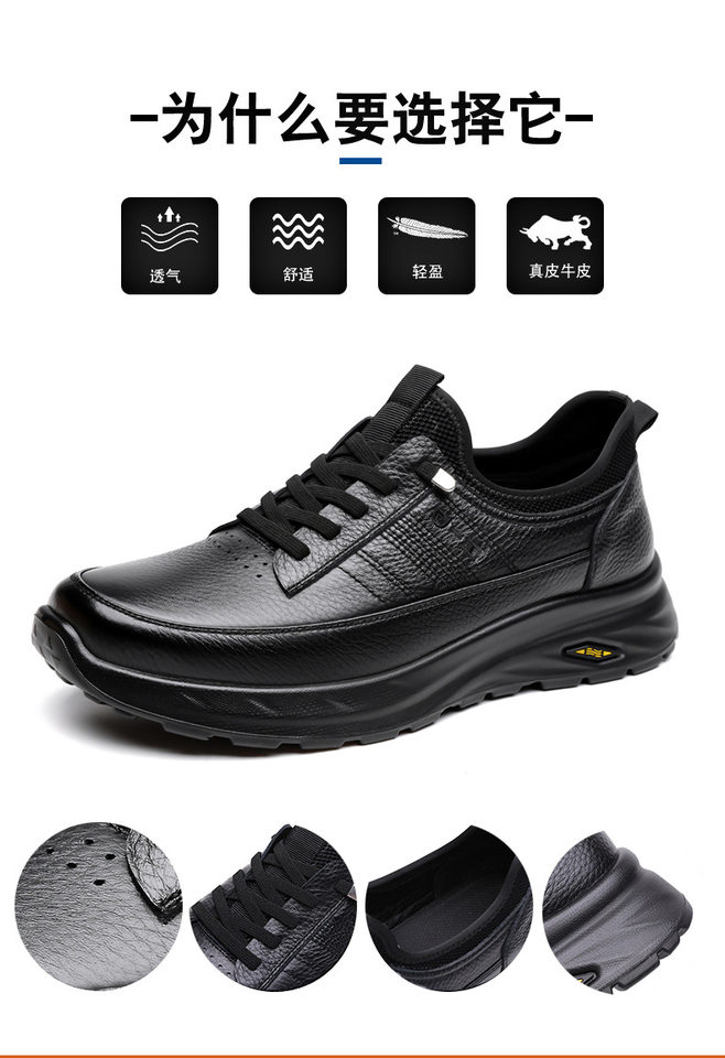 Giày lười nam da bò mũi tròn đế mềm chống trượt, giày da nam kiểu slip-on nhẹ thoáng khí — DT1805 Đen chi tiết 7