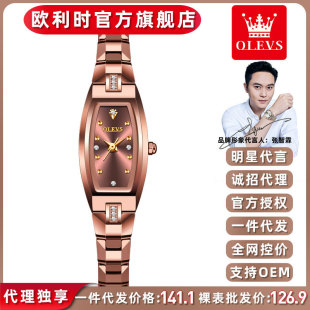 ���Ǵ��ԚW���rƷ���ֱ������W�tֱ���u��M�ڙCо��ˮŮʿ�ֱ�Ů