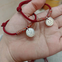 ���y3Dʮ����Ф�޾���ʽ�{����朇��L�³�С�����K�߼� �t�K���l