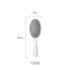 Air cushion
