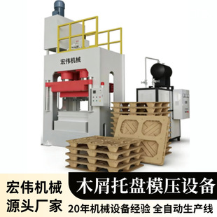 �����ٻ�ľ���бP �̏U����Һ��ģ���O��Ҏ�����Դ�^�S��ֱ��