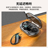 Headphones, sports ears stickers, G37, bluetooth