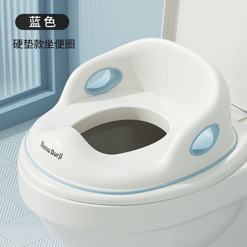 Anillo de inodoro para niños grande, inodoro, bebé, bebé, bebé, niño, cojín, asiento masculino, cubierta del orinal, 1-3-6 años