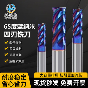 65���u�㊵��{�{�׉T�Ӳ��P䓌���CNC���ص���