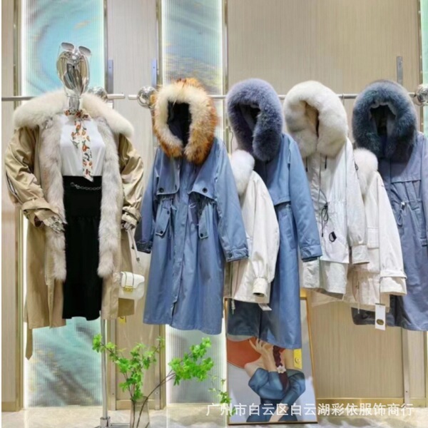 Semir