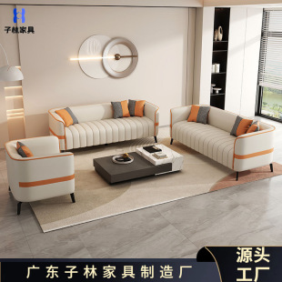 Simple Small Apartment Sofa Double Three-Person Combination Living Room Small Sofa Rental Room Diswashable Clothing Store Nordic Modern