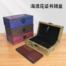 �tɫ���˻��ִ��朵��������錚����������ռ{���bľ�y���Ӻ�