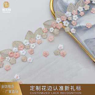 �F؛�S��ֱ�N�z���W���̽���ɫ�~��ɫ���ٽz܇DIY�d�ű�������β
