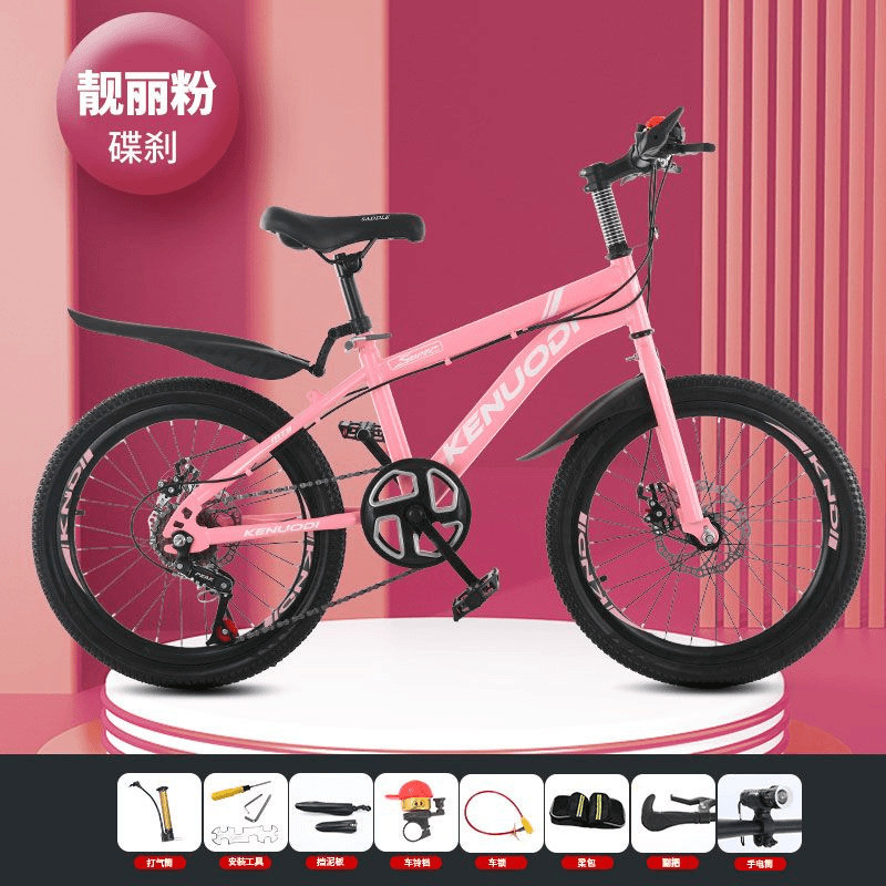 卸売自転車 6-12 歳の子供男の子女の子中大子供小学生軽量乗馬可変速マウンテンバイク 2|undefined