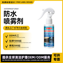 ���Ƽ{�׷�ˮ���F���·�Ь�ӽq����ЬС��Ь��ˮ�_�h�·�������