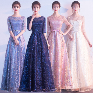 Chorus Performance Clothing for Women 2025 New Group Performance Dress Adult Modern Evening Dress Chorus Dress Long Skirt