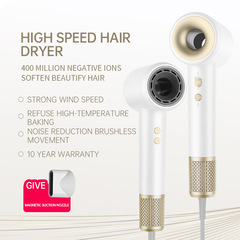 クロスボーダー11万回転高速電気ドライヤー家庭用マイナスイオンブラシレスHigh-speed hair dryer