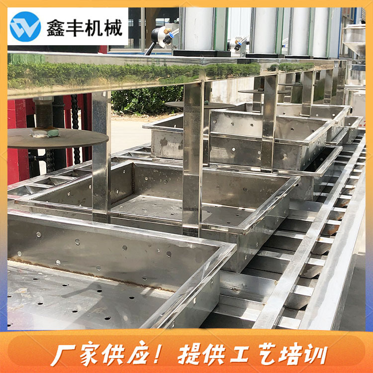 a豆腐機價格 (12).jpg