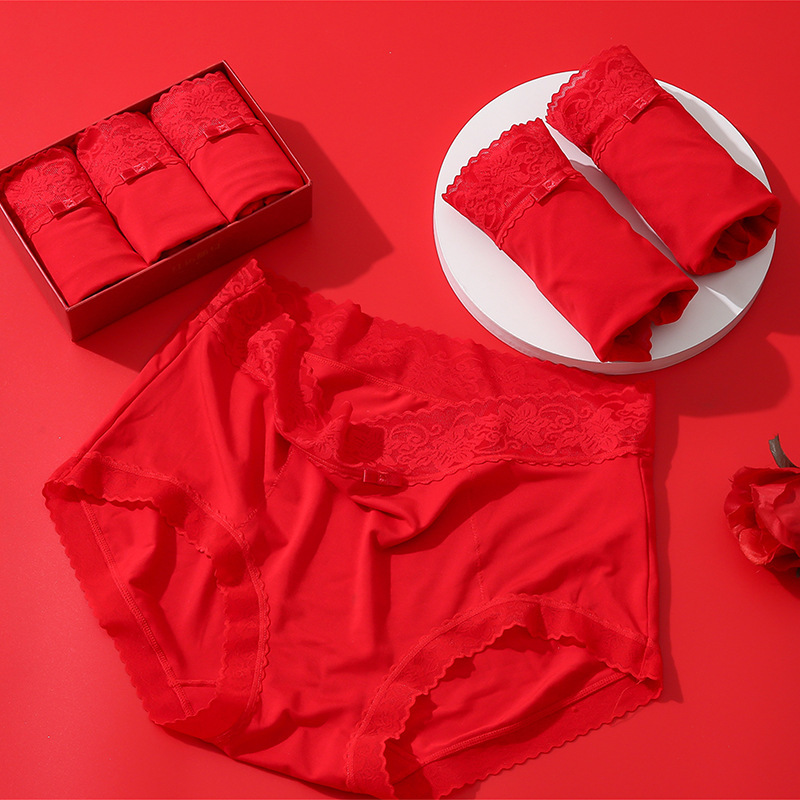 Women's Seamless Modal Triangle Briefs for the Zodiac Year, Mid-Waist, 2026 New Model, Bright Red, Wedding Celebration Red