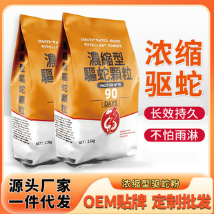 5����߷�����w�������Ͱ�b�����LЧ������������߷��w��