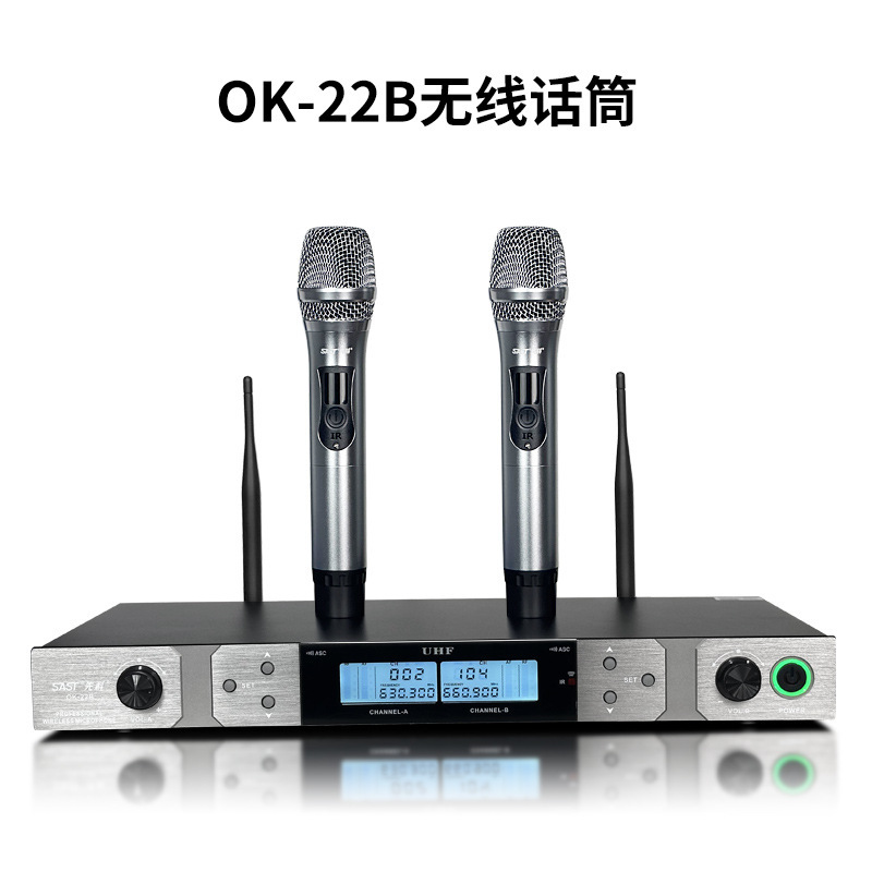SAST Xianke プロフェッショナルカラオケワイヤレスマイクステージ会議ホーム U セグメントマイク 1 対 2 KTV カラオケ|undefined