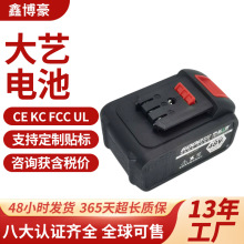 ���ͨ�ô�ˇ�����늳ذ� ��������늄Ӱ��ֹ����늳ؽM