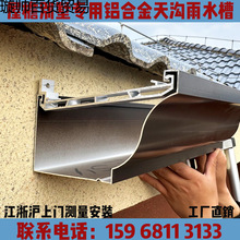 ���Sֱ�N�e���X�Ͻ���Ͻ�ˮ����ˮ�۷������ˮ����ˮ������ˮ��