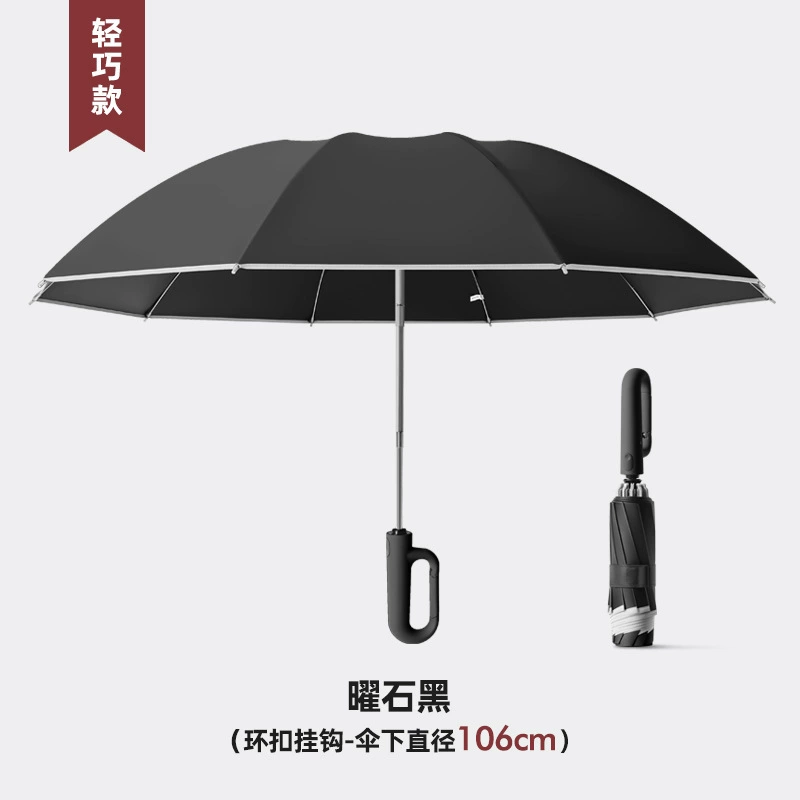 Automatic Big Handheld Umbrella, Thickened Canopy, 21/23/27-inch Options