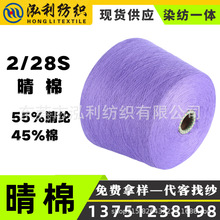 ���������F؛����2/28֧�����������w���޼�55%��] 45%�޼���