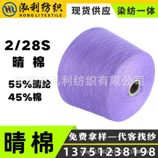 ���������F؛����2/28֧�����������w���޼�55%��] 45%�޼���