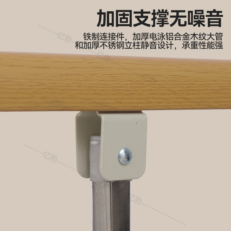 床边护栏可折叠围栏老人儿童防摔防掉落床边扶手木纹护栏厂家批发|undefined