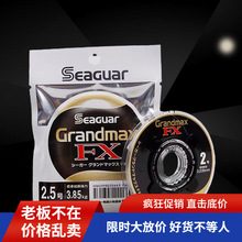 ����Seaguar̼��̼��Grandmax FX�������̼��60M