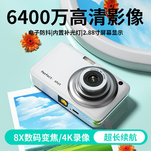 �¿�a���C����s�R�^��W׃���W���h6400W�������ς��֙C���l
