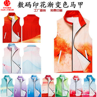 ȫ��ӡ�R��ӡlogo־��߹���V���ӷ��u�Ӽtɫ���汳��