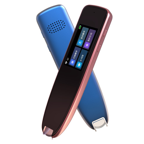 A12 Scan Dictionary Translation Pen, Sci-Tech Backend AI Q&A Synchronized Classroom Smart Dictionary Pen, English Scan Translation Pen