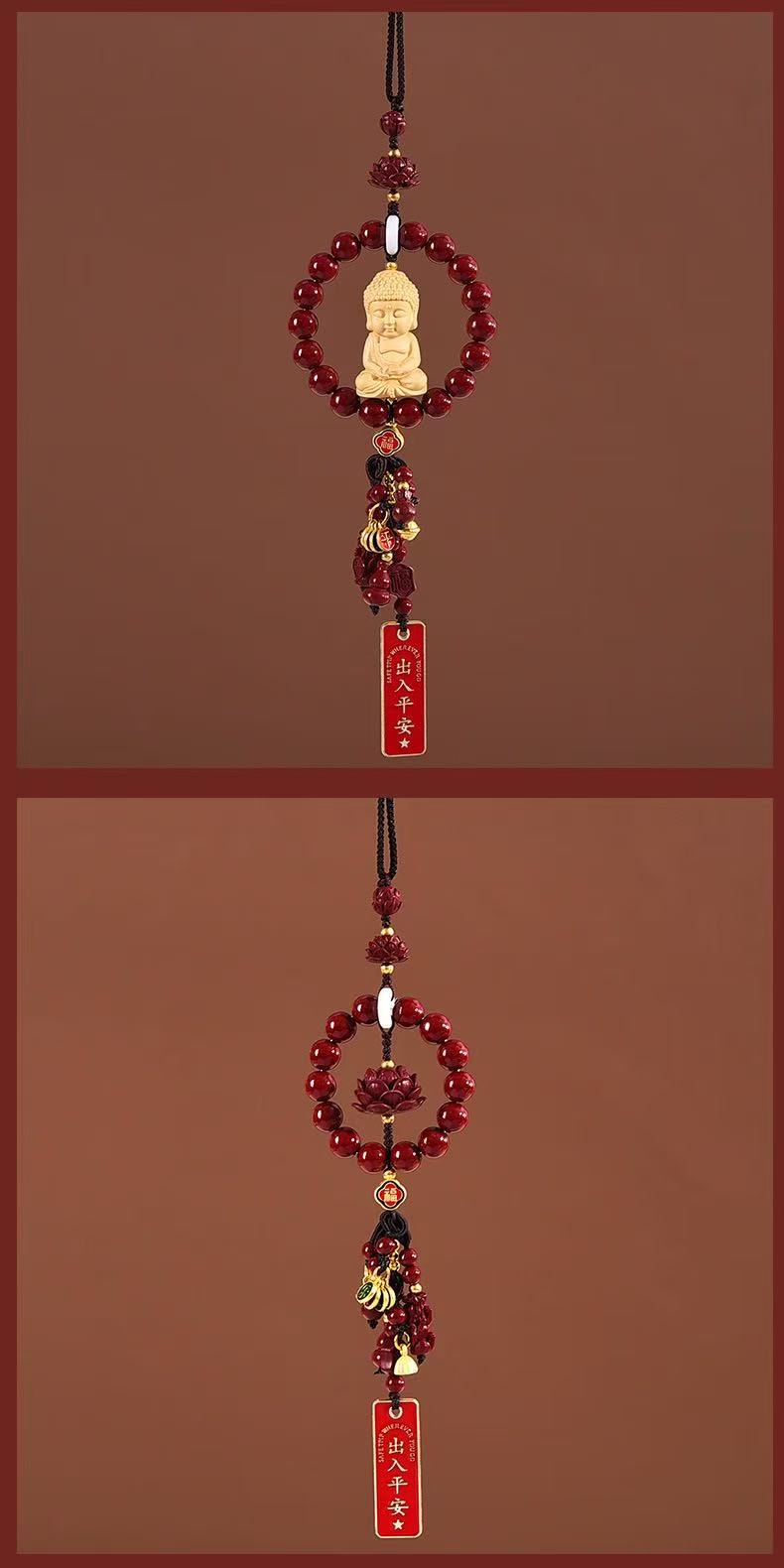 Cinnabar Bodhi Lotus Multi-Treasure Car Pendant Interior Hanging Ornament Zodiac Year Car Decoration Peace Gift