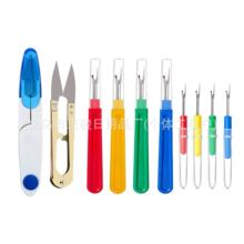 �����ֹ��𾀽M�����bʮ�ֽ�DIY�𾀹����������S�����l���R�d