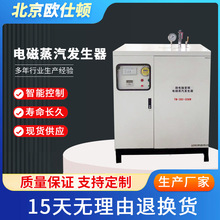 늴������l����380V���I��ˮ�����Ŕ���վ�����B�oʳƷ�I֧�ֶ���