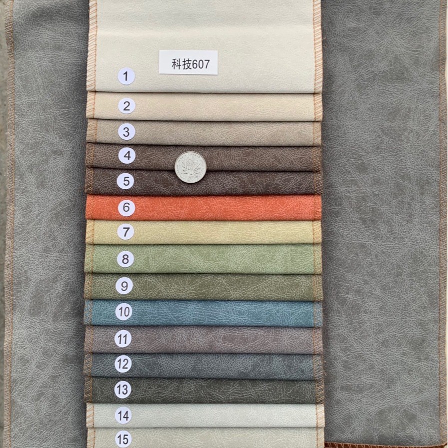 批发供应科技布607柔软手感面料厂家可定