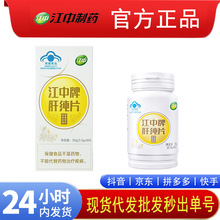 �����Ƹμ�Ƭ�ϻ�ݱ��䷽�o�γ��˰�ҹ�B���ٷ���Ʒһ�����l���l