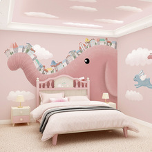粉色儿童房墙纸3D小飞象女孩卧室背景墙壁纸卡通整屋墙布壁画