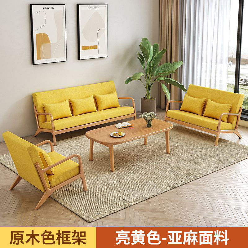 三人家用布艺现代简约双人沙发小户型出租屋实木沙发茶几组合客厅|undefined