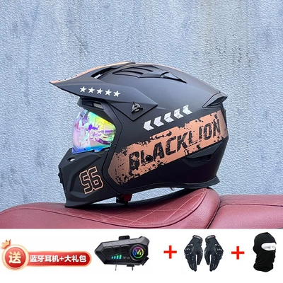 Motorcycle Safety Supplies — Retro Removable 3C Combination Helmet - golden-fire-hot-zone-with-magic-gold-y10-external-bluetooth-m