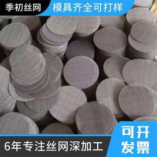 304�A�Λ_���^�V�WƬ�����C�^�V�W�����^�V�WƬ���P��^�V�WƬ