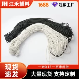 钮扣;胸针;绳子类