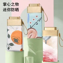 Ƭ۽zꖂͮD̫ꖂڴ㷽yꖂF؛