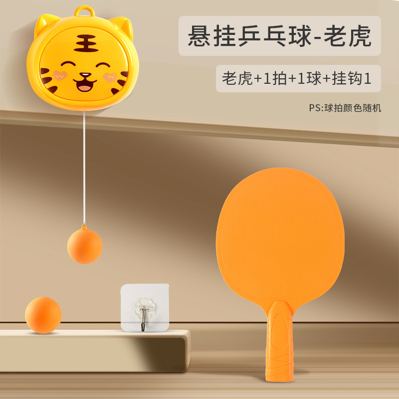 Juguetes de tenis de mesa colgantes para una persona entrenamiento deportivo interactivo padre-hijo interior mini equipo deportivo de ocio