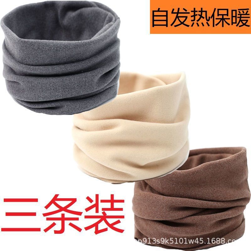 [three packs] apricot/grey/coffee