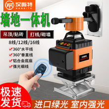 �t�⾀�G��ˮƽ�x12��16������߾����Ԅ��{ƽ����˾��x�N���N��