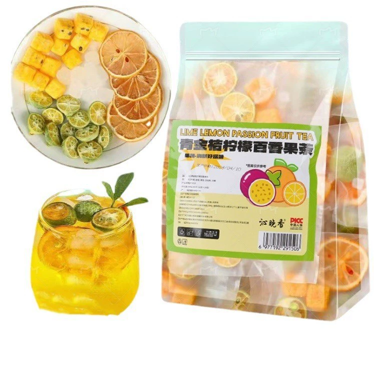 沁晚香 Fruit tea with kumwat with passion fruit, iced tea, sublimated pack