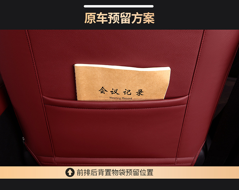 [Border-Border] Specially Designed for Mazda 3 14-24 Special Seat Covers, Wear-Resistant and Breathable Car Seat Cushions