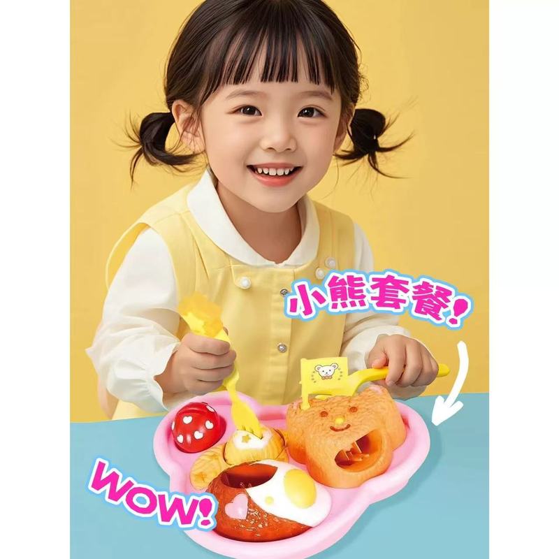 咪露布丁喂食儿童玩具女孩生日礼物6到12岁10岁8小学生7益智9女童|undefined