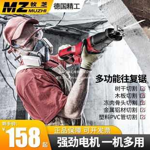 늄���й��^�������i���й��Ѓ������^����ЏN���и�C