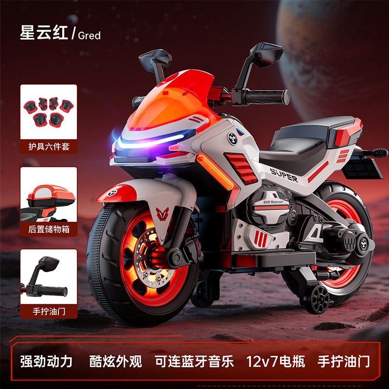 Motocicleta eléctrica para niños de dos ruedas super grande coche de juguete cool para niños y niñas se puede sentar, cargar y montar